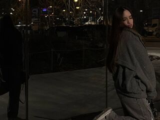 live cam girl AmmaCute